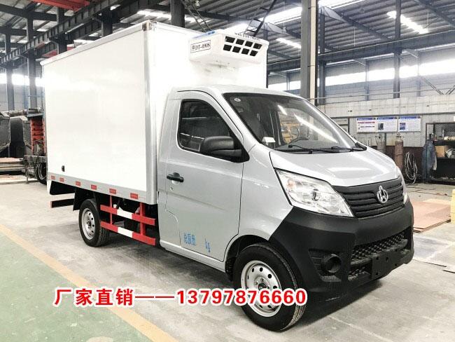 江蘇長安之星冷藏車價(jià)格實(shí)惠