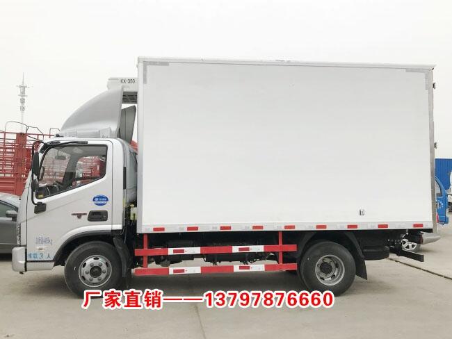 北京慶鈴冷凍車配件