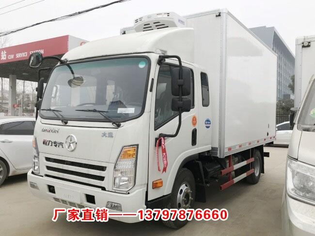 河南江鈴冷凍車(chē)生產(chǎn)廠家
