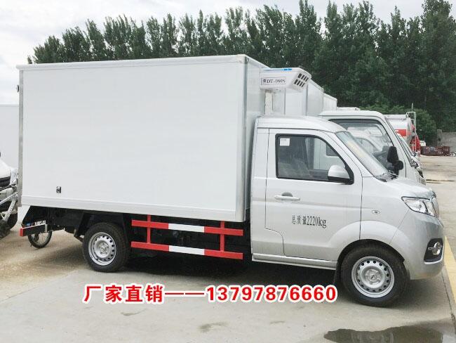 湖南北汽福田冷藏車送車上門