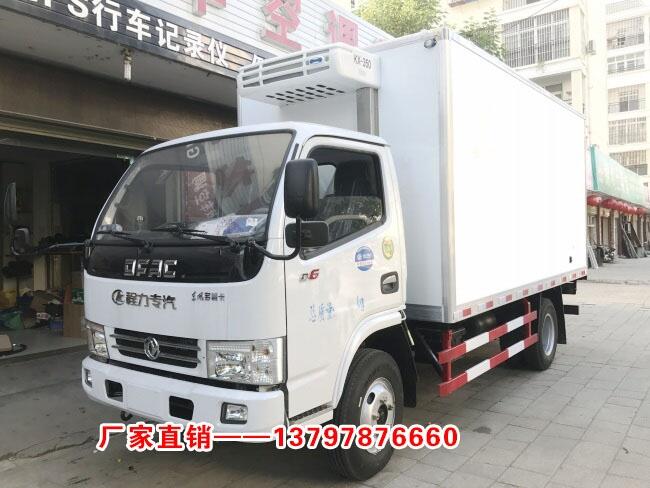 吉林小型冷藏車價格實惠