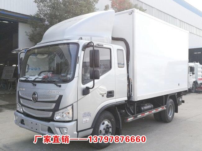 廣西江淮冷凍車生產(chǎn)廠家