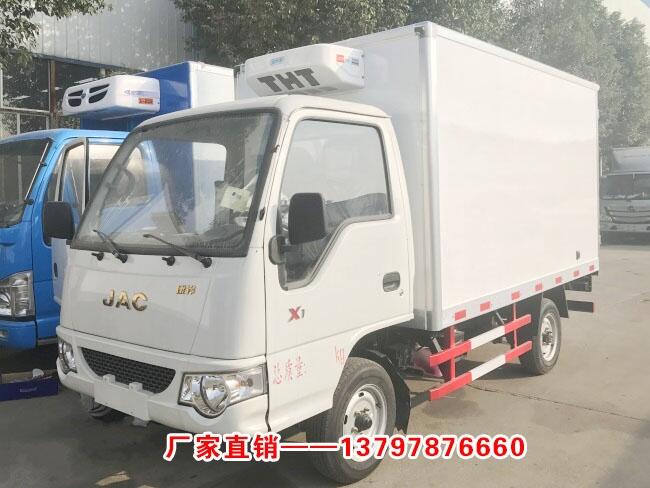 黑龍江豬肉運輸冷藏車多少錢