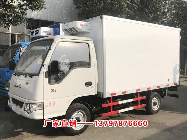 貴州面包式冷藏車多少錢一輛