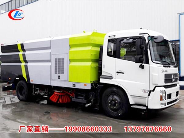程力新能源阿里地區(qū)吸塵車直銷中心