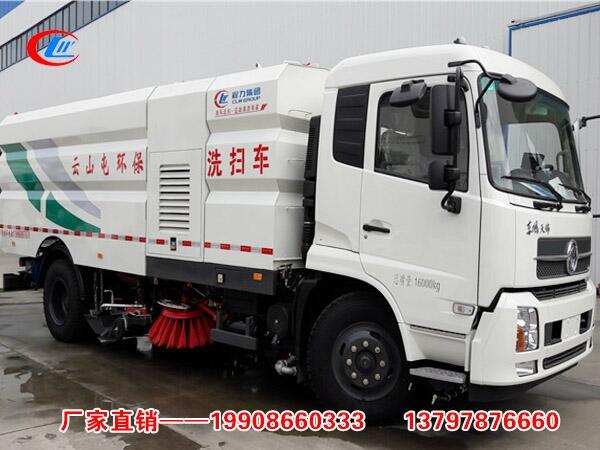 程力專汽股份有限公司阿里地區(qū)水泥廠清掃車生產(chǎn)廠家