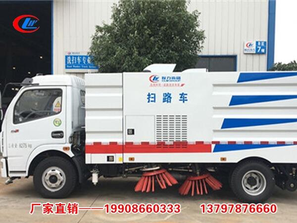 程力專汽股份有限公司那曲地區(qū)城市掃地車報(bào)價(jià)
