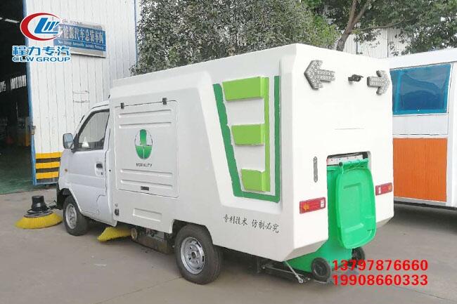 程力新能源拉薩市水泥廠清掃車最新價格