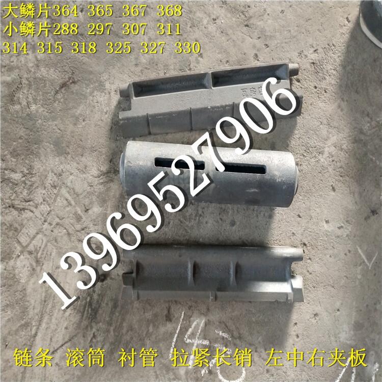 山東314爐排大連陽光爐排HT150瓦房店?duì)t排
