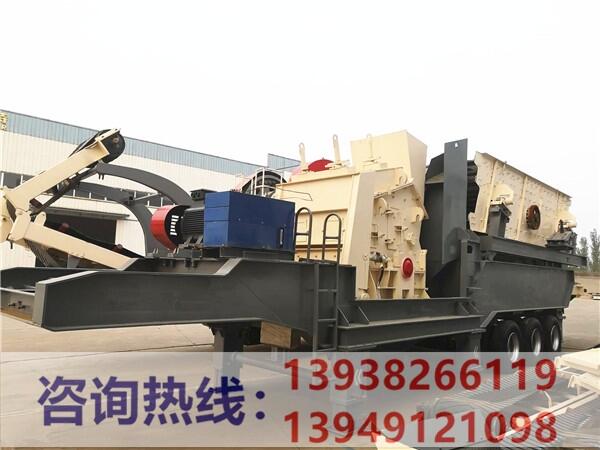 建筑垃圾移動破碎站 建筑垃圾車載式碎石機(jī)