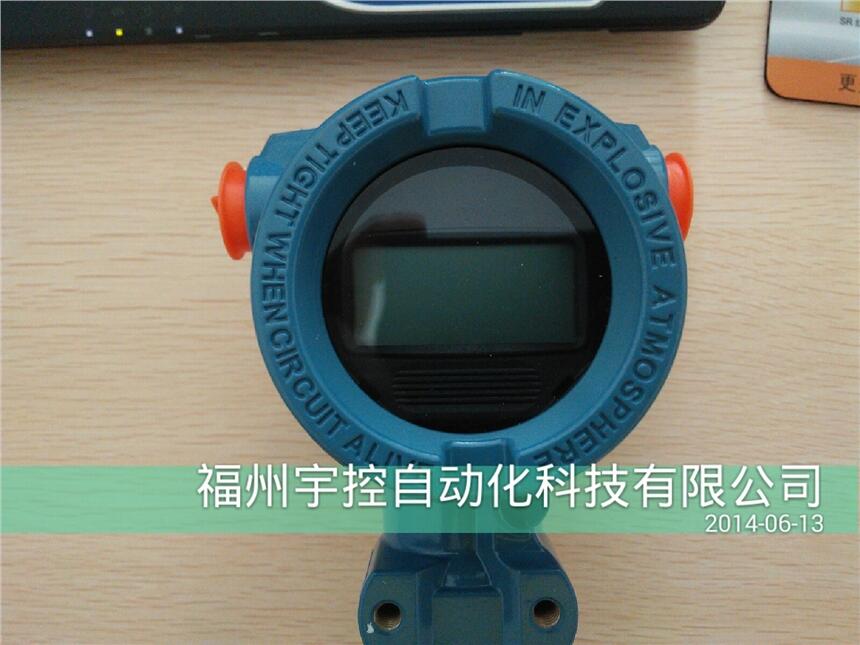供應(yīng)羅斯蒙特變送器3051L2AA0TD31AASIM5