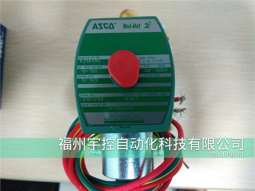 ASCO 電磁閥X18900001