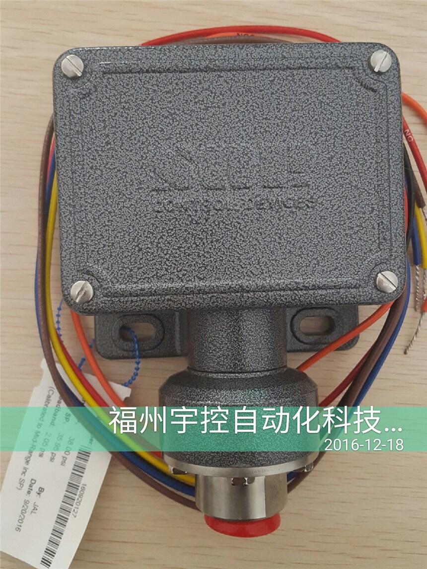 SOR 液位開關(guān)6NN-K5-M4-C2A-TTXX618