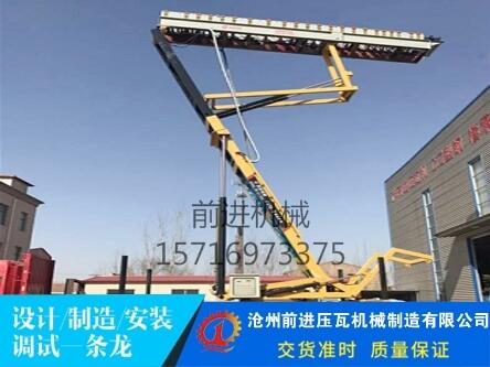 前進機械高空舉升機JS18.5-8車載式、履帶式