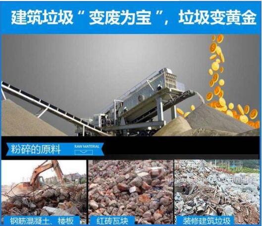 陜西省管材撕碎機多少錢