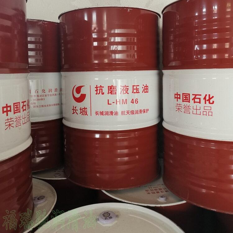 英山美孚潤(rùn)滑油羅田長(zhǎng)城尚博通用鋰基脂黃油00號(hào)