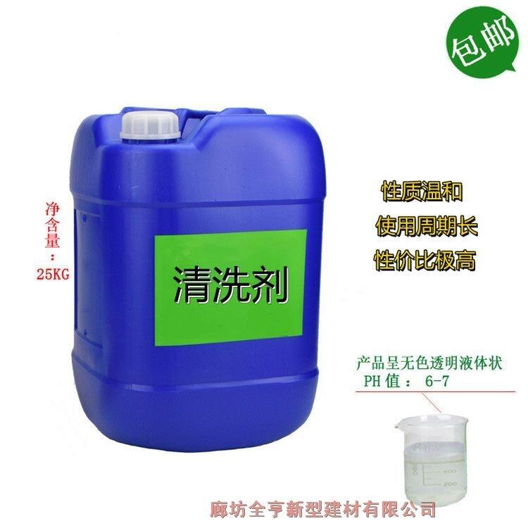 偠tѭh(hun)ˮ Ʒ|(zh)C