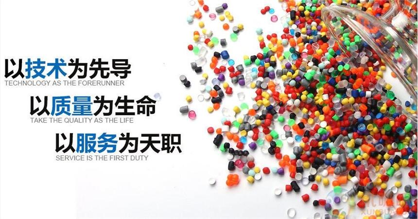 POMw(qing)-FG40U01