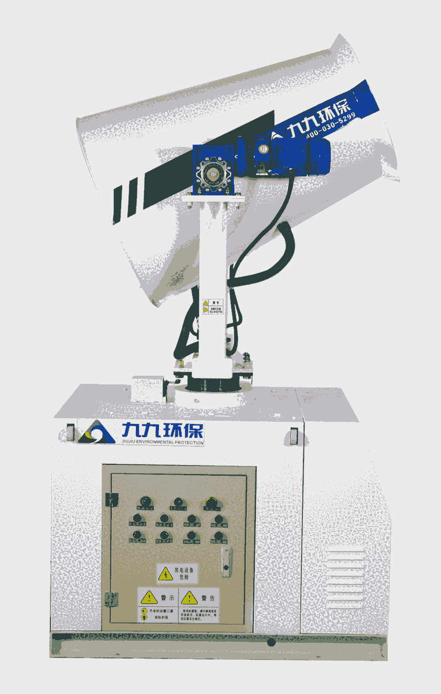 九九環(huán)保霧炮機(jī)能耗低，除霧效果更好。