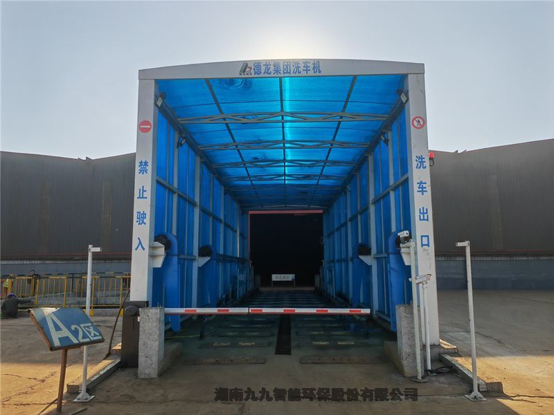 廣西  智能工程車輛洗車機(jī)