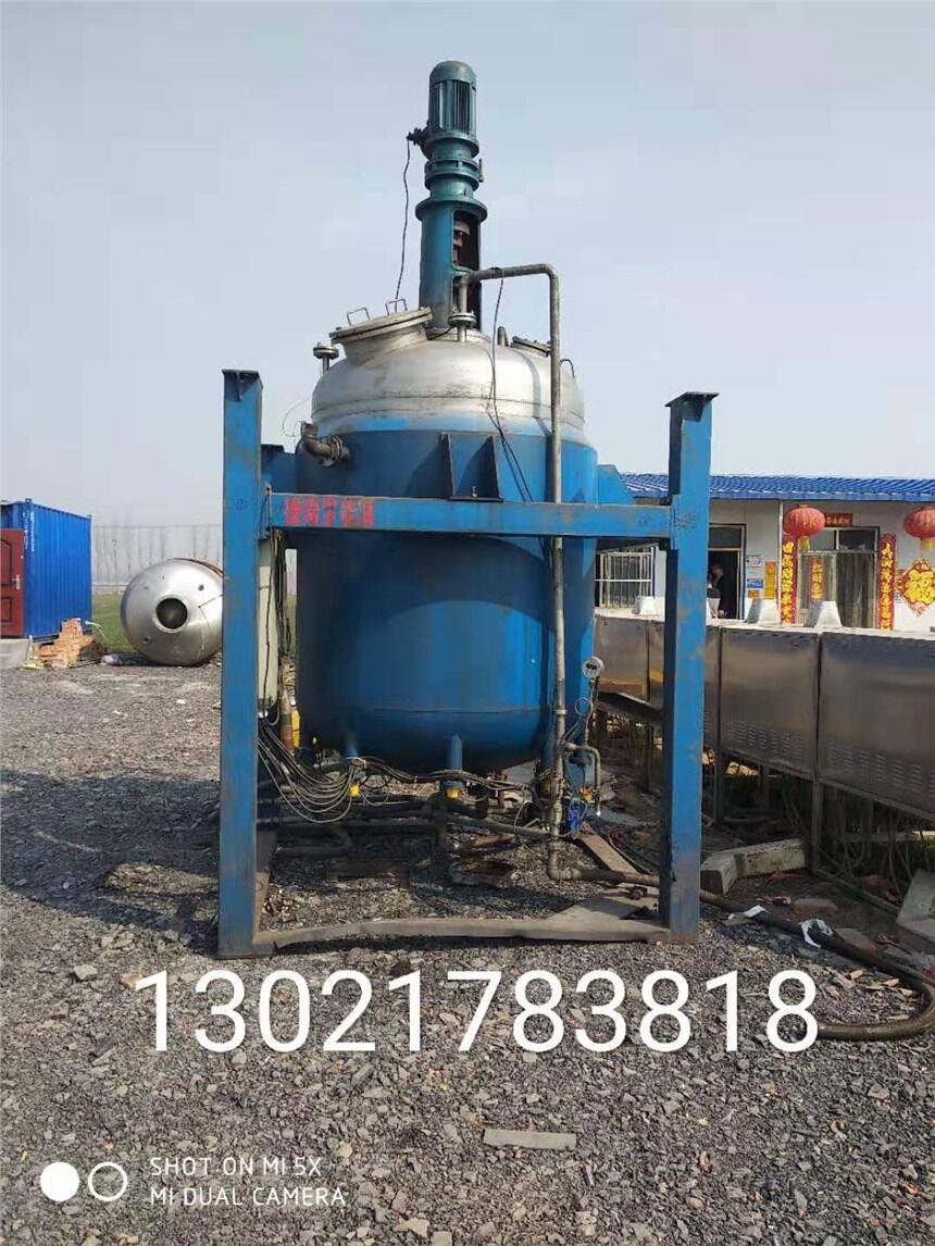 出售閑置6.3噸二手不銹鋼反應釜