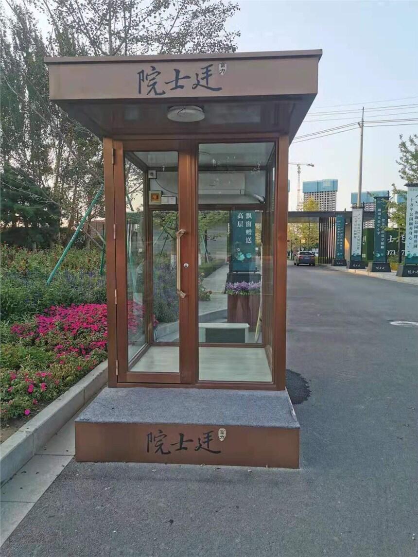 沈陽(yáng)吸煙室   單位防火吸煙室  公司門(mén)衛(wèi)房