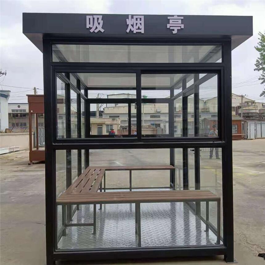 沈陽崗?fù)? 活動房吸煙室廠家訂制
