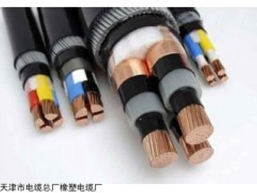 WDZ-YJV3*35+1*25mm2低煙無鹵阻燃電力電纜價格