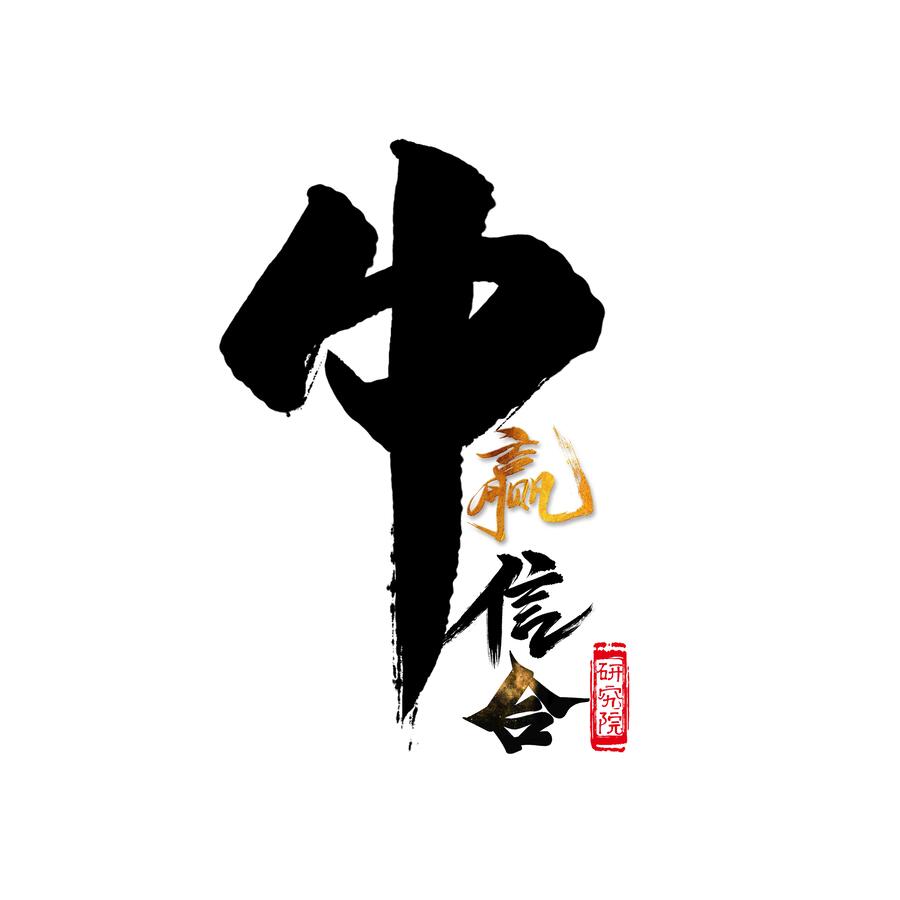 Ї(gu)h(hun)ИI(y)څ(sh)A(y)y(c)l(f)չҎ(gu)о(bo)2025-2031