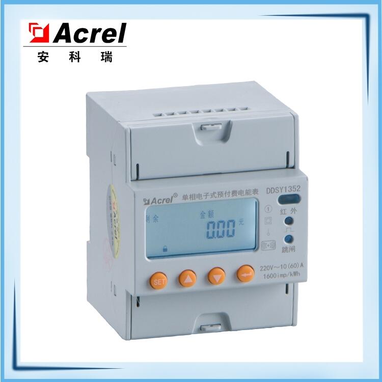 DTSD1352-NK/F4GA(y)M(fi)늱 M(fi)֕r(sh)Ӌ(j)4G̖(ho)ݔ