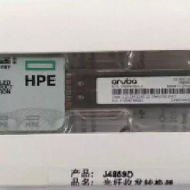 J4848D  1G SFP LC SX 500m MMF Transceiver