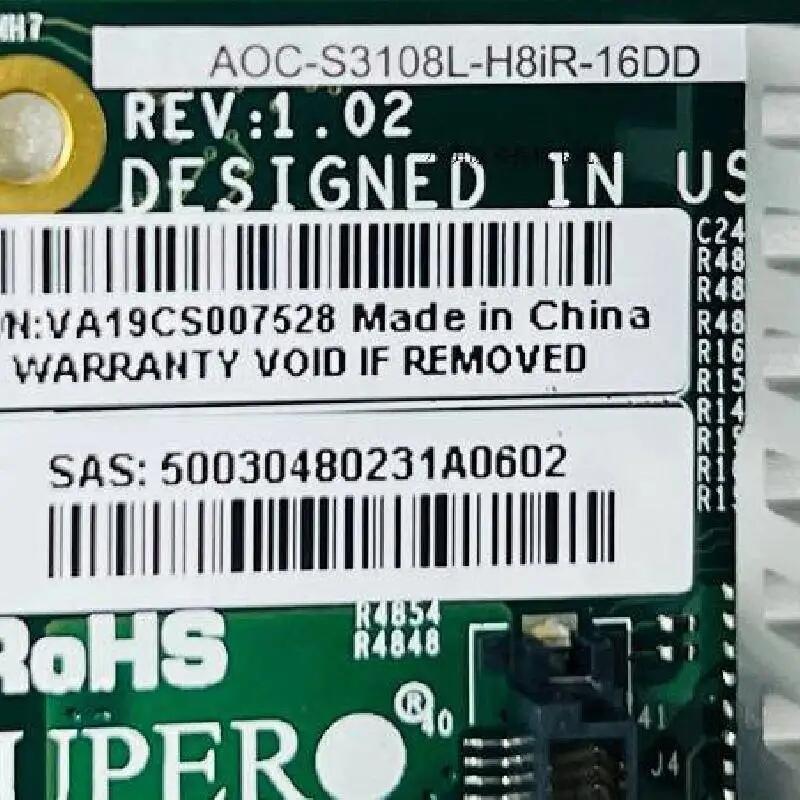 AOC-S3108L-H8IR-16DD 9361-8i 1G 2G服務器陣列卡RAID卡