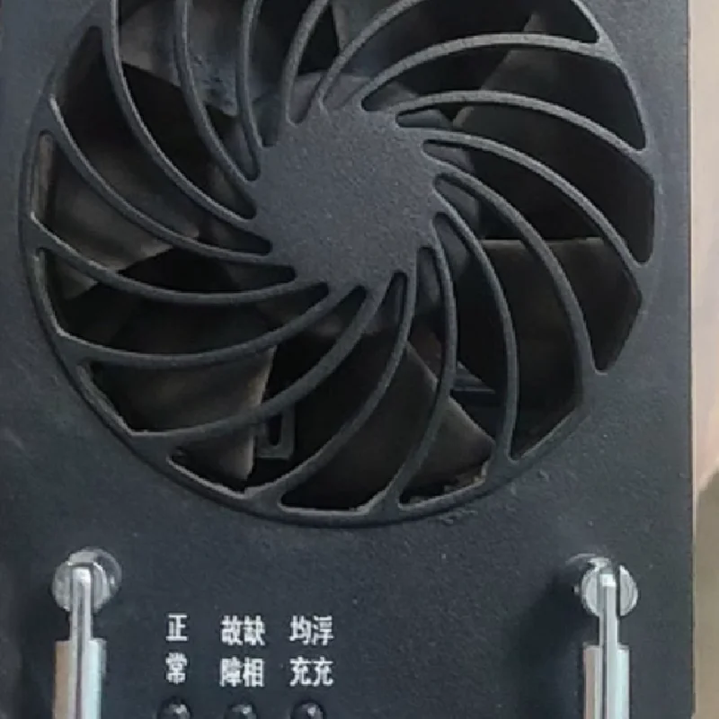 動(dòng)力源 DZC03-180/6 DZC03-216/6 直流屏充電模塊 高頻開(kāi)關(guān)整流器