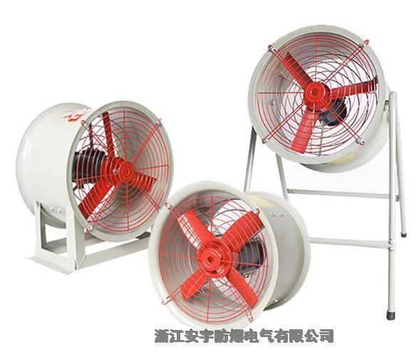 防爆風機CBF-200-250-300-400-500-600-750ExdbIICT4