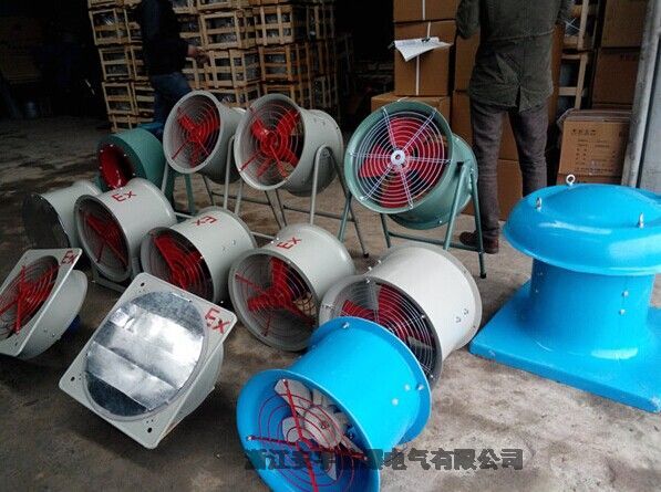 BT35防爆軸流風機FBT35-11隔爆型玻璃鋼不銹鋼碳鋼ExdbIIBIICT4