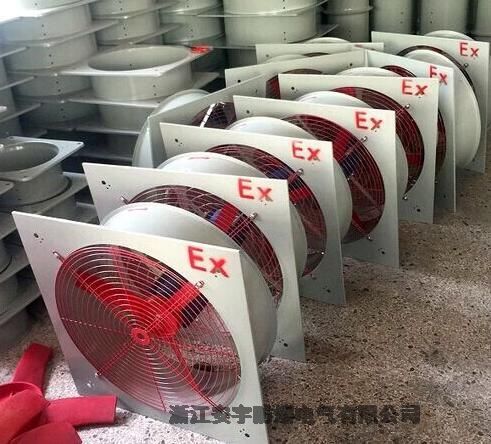 BFS防爆排風(fēng)扇BFAG-300壁式400 500防雨百葉換氣扇600MM