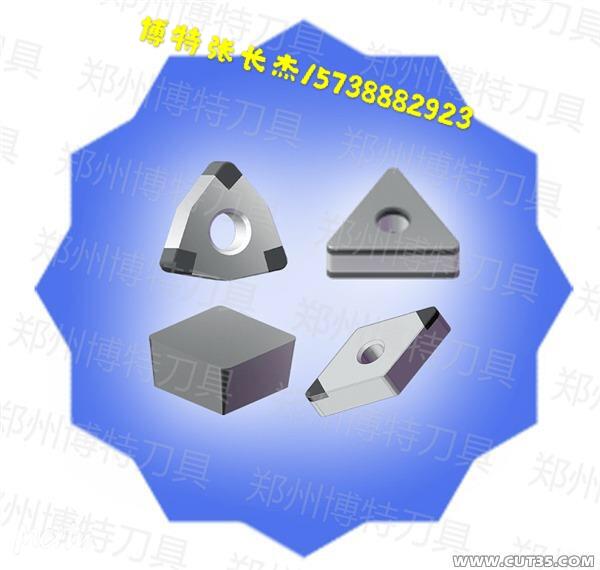 汽車制動(dòng)盤加工選CBN刀具BT2800A(精)效率高