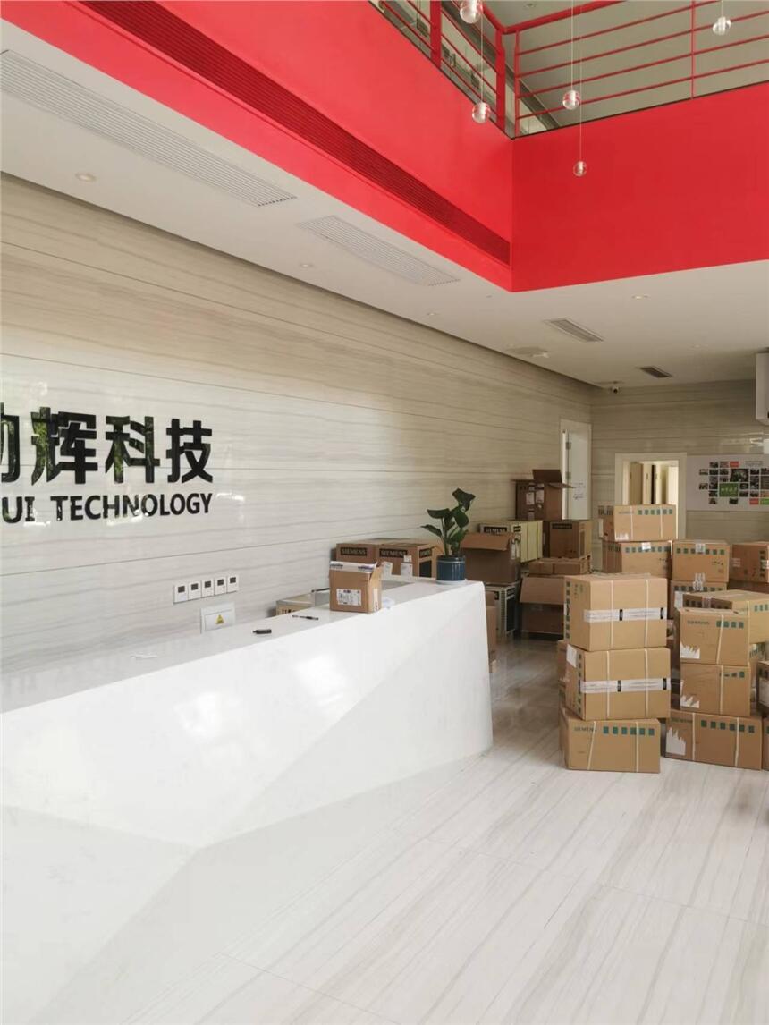 西門子6ES7131-4EB00-0AB0，ET200S開關(guān)量輸入模塊，一級(jí)授權(quán)代理商