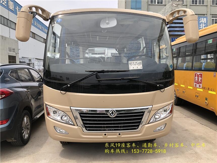 臺灣臺南東風(fēng)29座城市客車_中巴車_小型客車