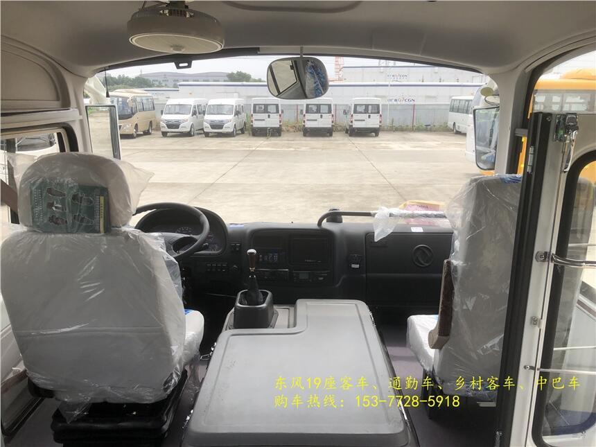 防城港東風19座旅游客車 DFA6600K6AK客車價格