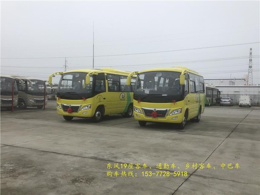 阿壩東風(fēng)25座通勤車(chē) DFA6600K6A客車(chē)配置