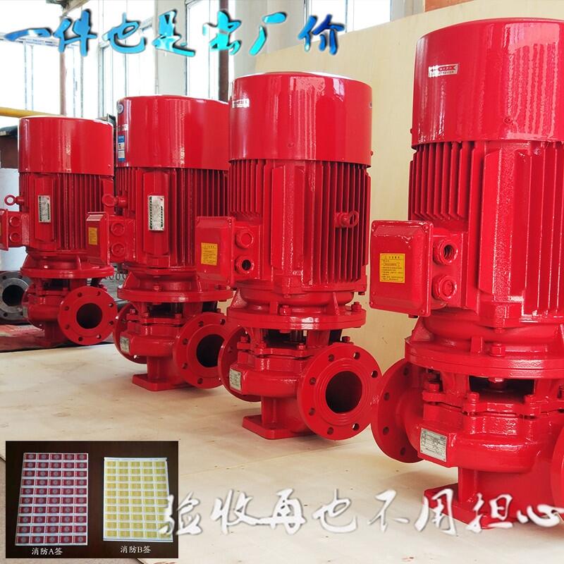 百色控制箱電氣裝置多少錢