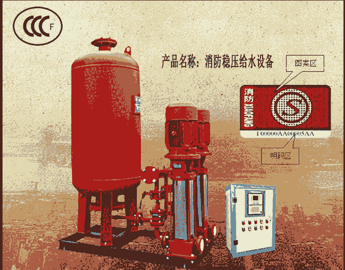 長沙WQ潛水排污泵價格
