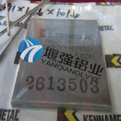 KG03u  Mu; Mu̖