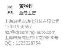 歐洲工業(yè)品特價(jià)供應(yīng)Ahlborn數(shù)據(jù)采集器MA25904AS