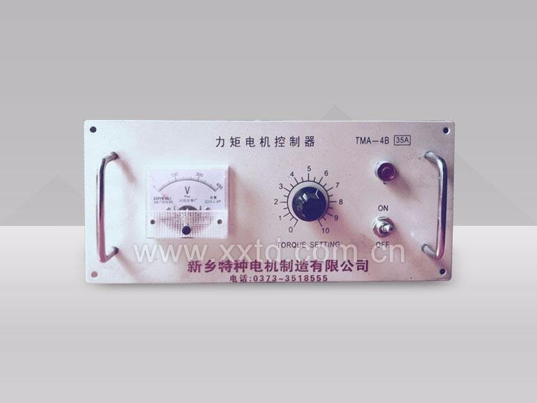力矩電機控制器