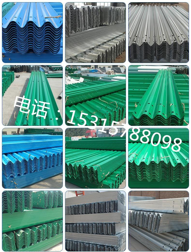 供應(yīng)熱鍍鋅護(hù)欄板 波形護(hù)欄廠家 高速公路防護(hù)欄波形道路防撞欄
