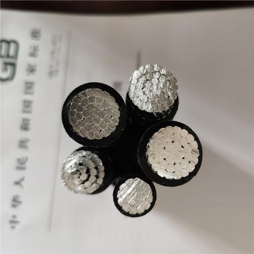 35KV架空線JKLGYJ120/20架空絕緣鋼芯鋁絞線
