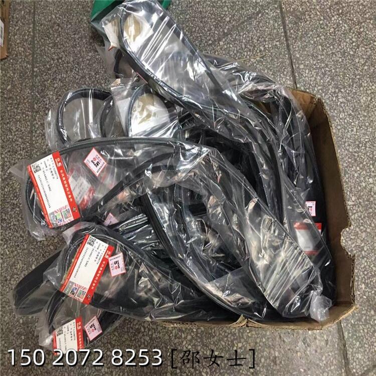 8PK1435Ƥߴ3288779|QSBھCDCECƤ