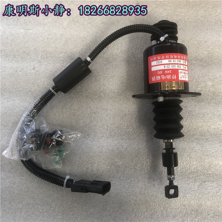 50bdC(j)ϲD6114l(f)әC(j)Ϩ늴yD59-105-22+A